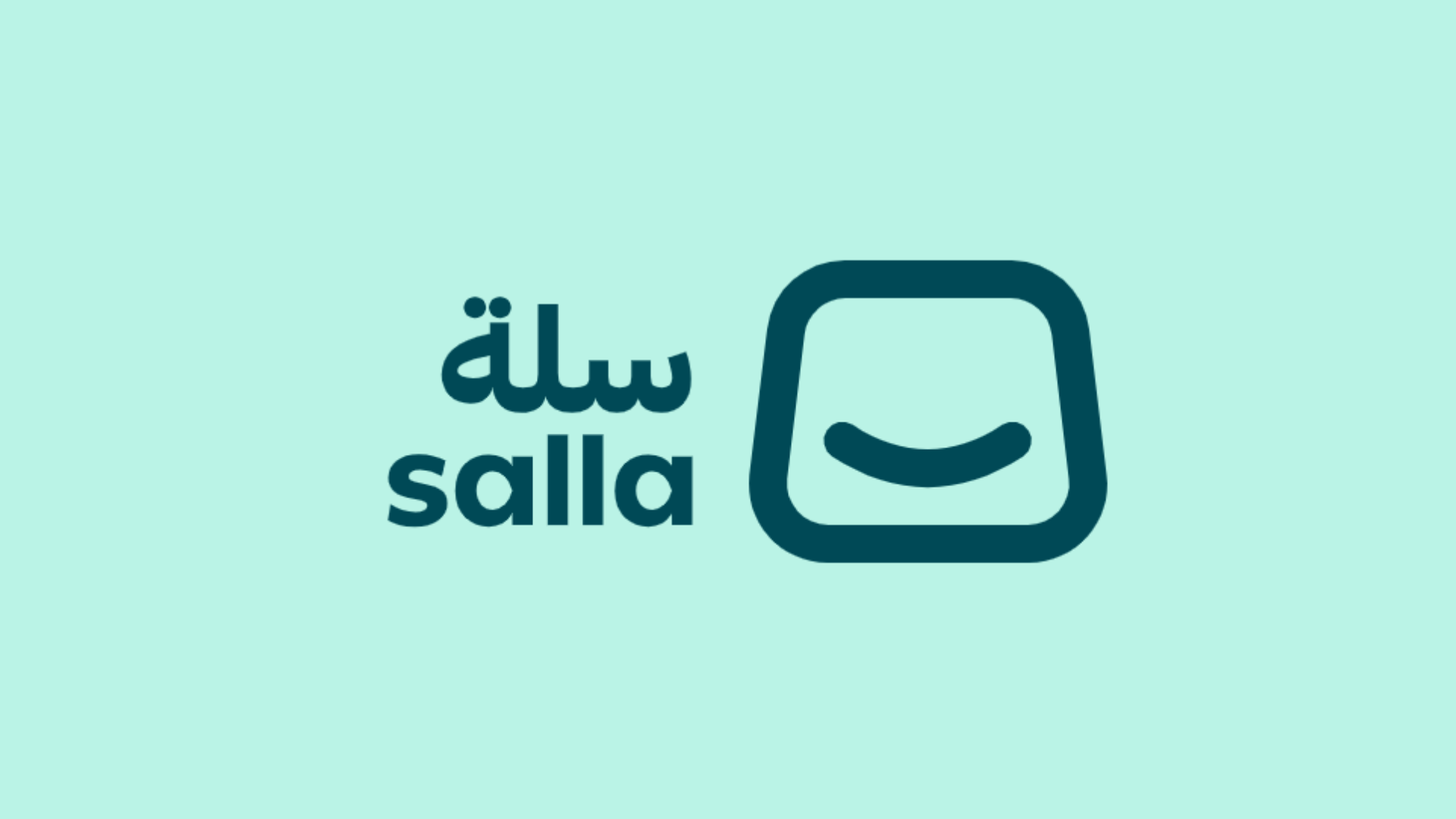 فخامة