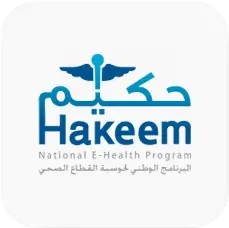 Hakeem حكيم - Logo