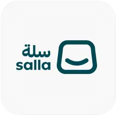 Salla سلة - Logo